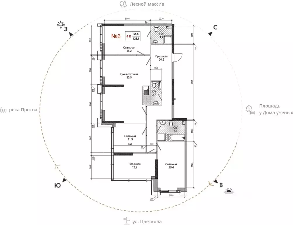 4-к кв. Калужская область, Обнинск ул. Усачева (122.7 м) - Фото 1