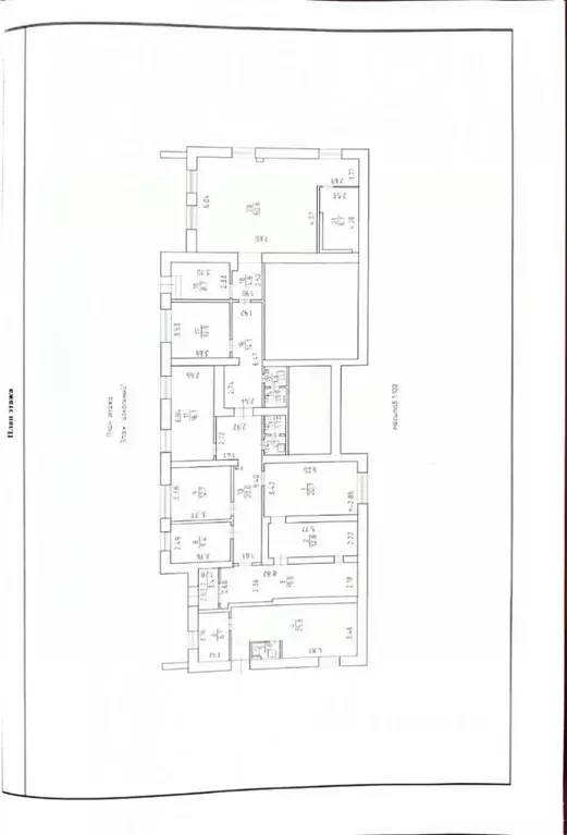 Помещение свободного назначения в Удмуртия, Ижевск Короткая ул., 93А ... - Фото 2