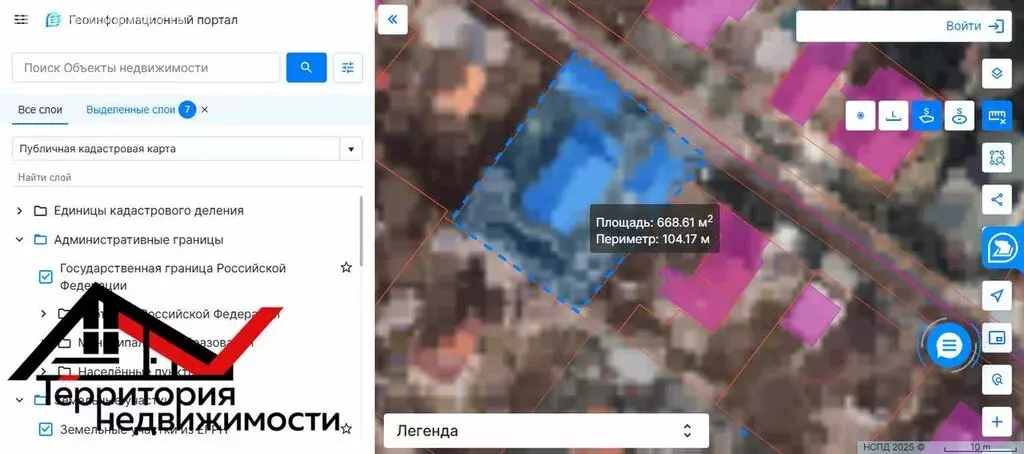 Участок в Севастополь, улица Авдеева, 71 (6 м) - Фото 1