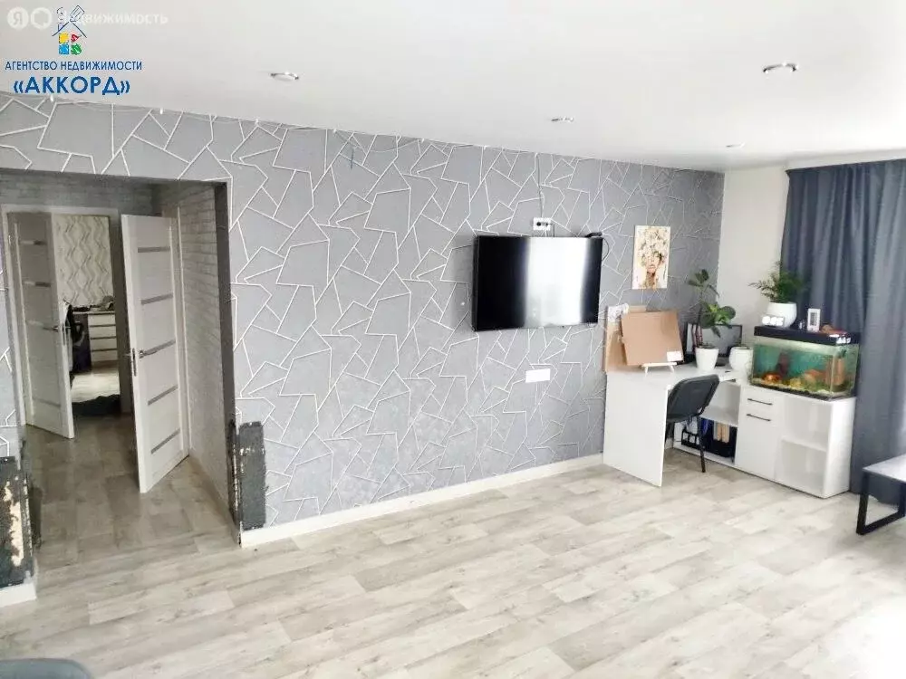 Дом в село Лесное, Лесная улица (109.8 м) - Фото 1