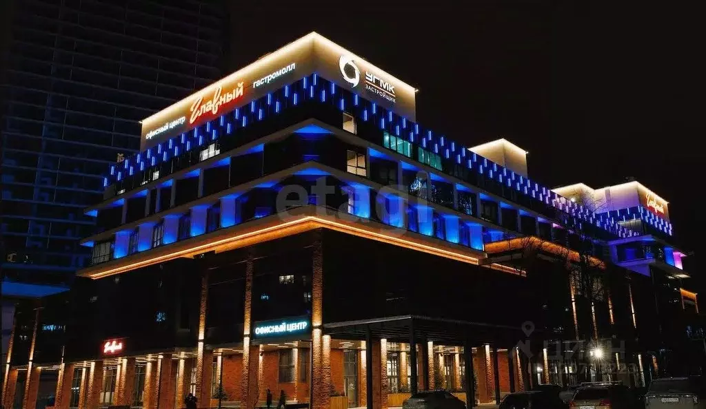 Офис в Свердловская область, Екатеринбург ул. Боевых Дружин, 20 (121 ... - Фото 1