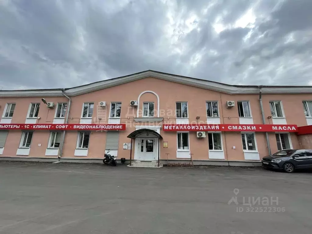 Офис в Новгородская область, Великий Новгород Большая ... - Фото 1