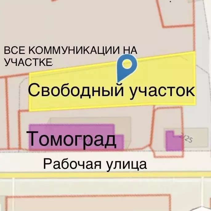 Участок в Московская область, Ногинск Богородский городской округ, ... - Фото 1