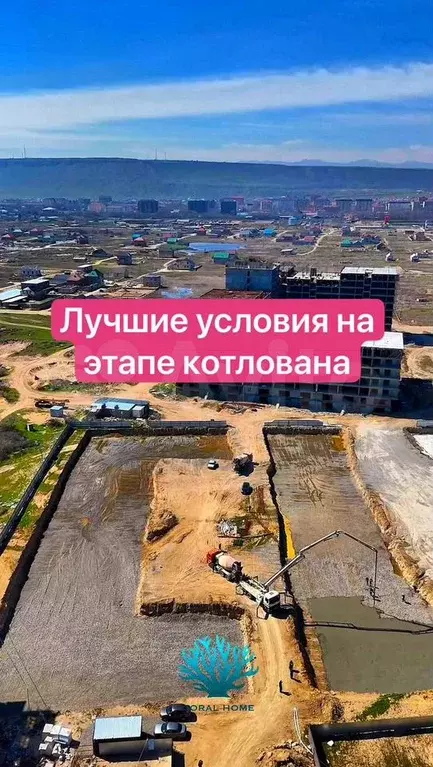 1-к. квартира, 48 м, 8/13 эт. - Фото 0