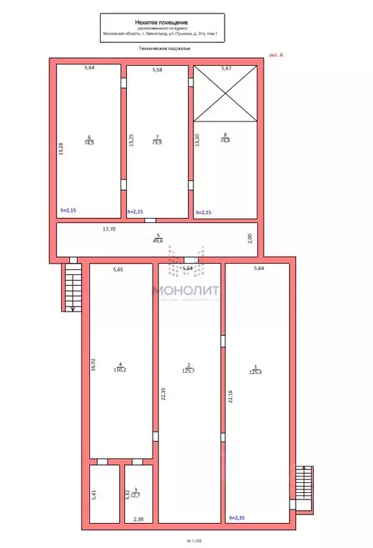 Помещение свободного назначения в Московская область, Звенигород ... - Фото 2