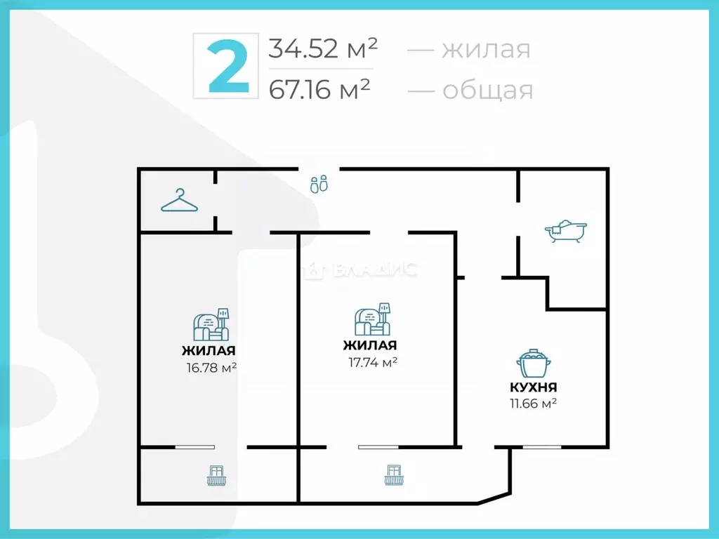 2-к кв. Волгоградская область, Волгоград ул. Расула Гамзатова, 11 ... - Фото 1