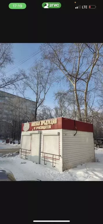 Торговая площадь - Фото 0