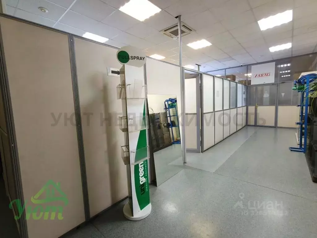 Офис в Московская область, Котельники ш. Дзержинское, 11 (27 м) - Фото 1