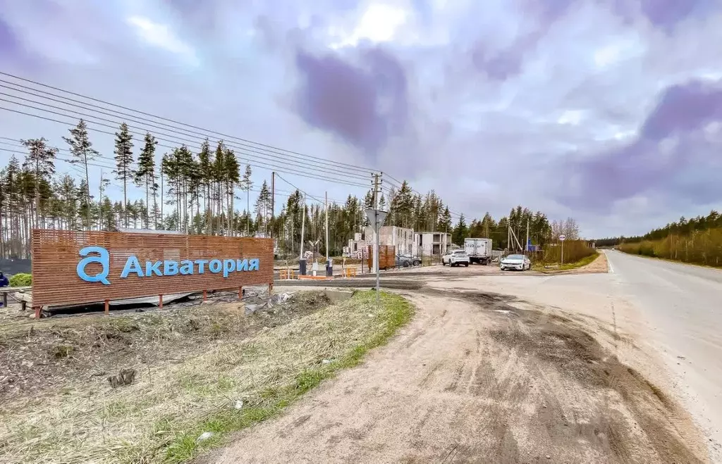 Участок в Ленинградская область, Выборгский район, Полянское с/пос, ... - Фото 1