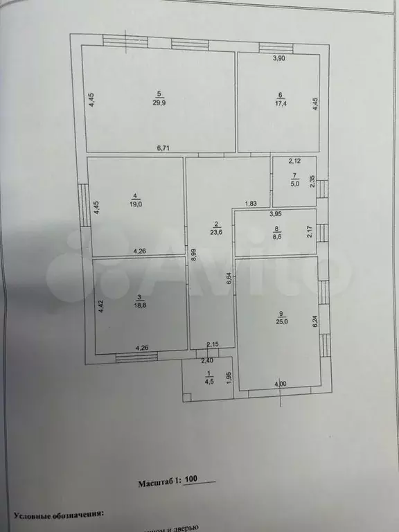 Дом 158 м на участке 5,6 сот. - Фото 0