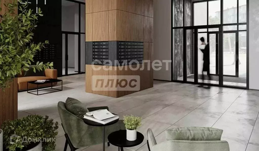 Продаётся квартира-студия, 29 м - Фото 0