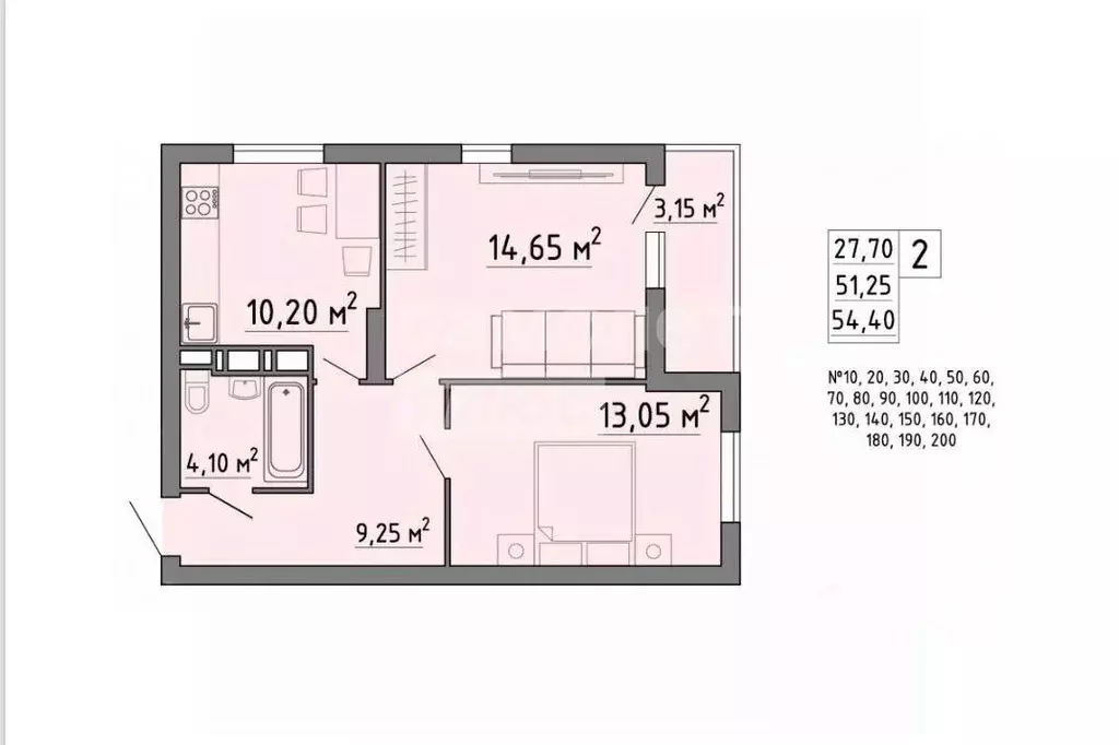 2-к кв. Липецкая область, Липецк Агрономическая ул., 7 (54.4 м) - Фото 2