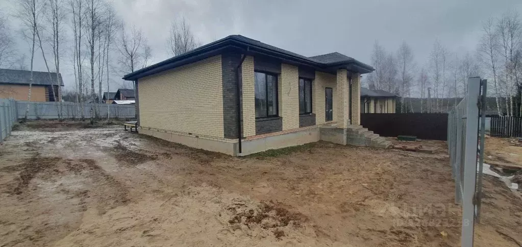 Дом в Московская область, Солнечногорск городской округ, Дачной ... - Фото 2