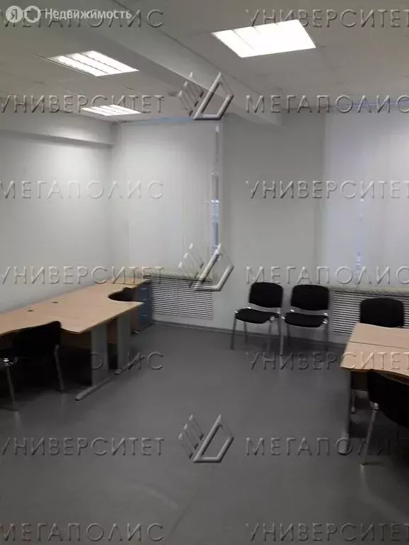 Офис (31 м) - Фото 1