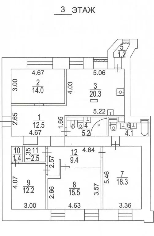 5-к кв. Москва Никитский бул., 12 (120.0 м) - Фото 1