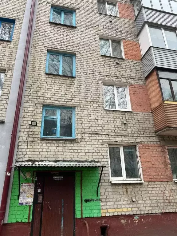 1-к кв. Брянская область, Брянск Северный пер., 52 (31.36 м) - Фото 2