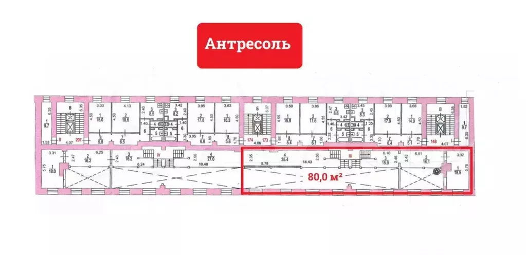 Продажа Помещения м.Сокол - 600,0 м - Фото 1