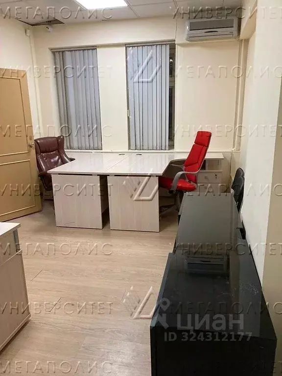 Офис в Москва Кутузовский просп., 35 (76 м) - Фото 2