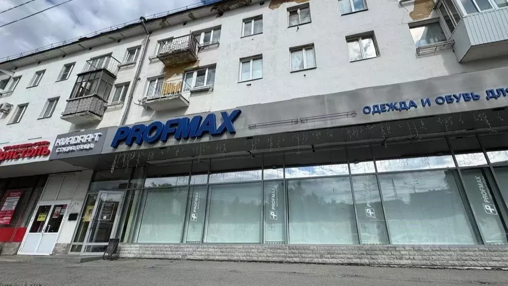 Торговая площадь в Свердловская область, Екатеринбург ул. ... - Фото 2