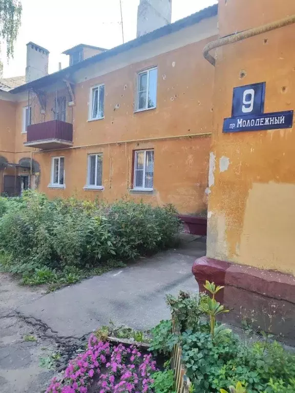 Комната Нижегородская область, Нижний Новгород Молодежный просп., 9 ... - Фото 1