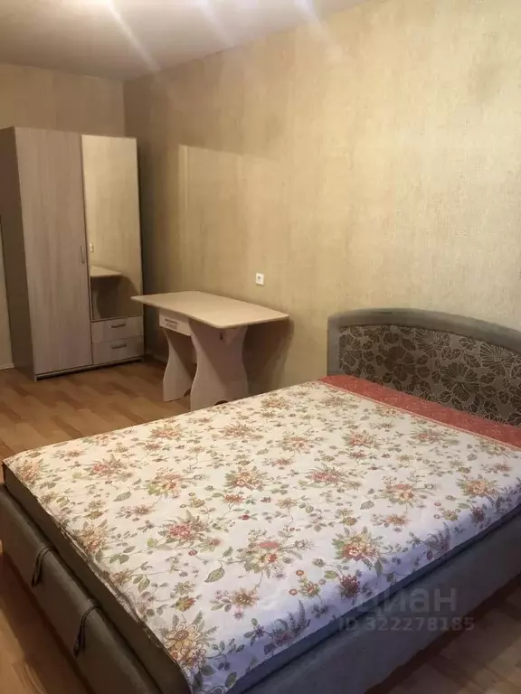 1-к кв. Псковская область, Псков ул. Юности, 7 (33.0 м) - Фото 0