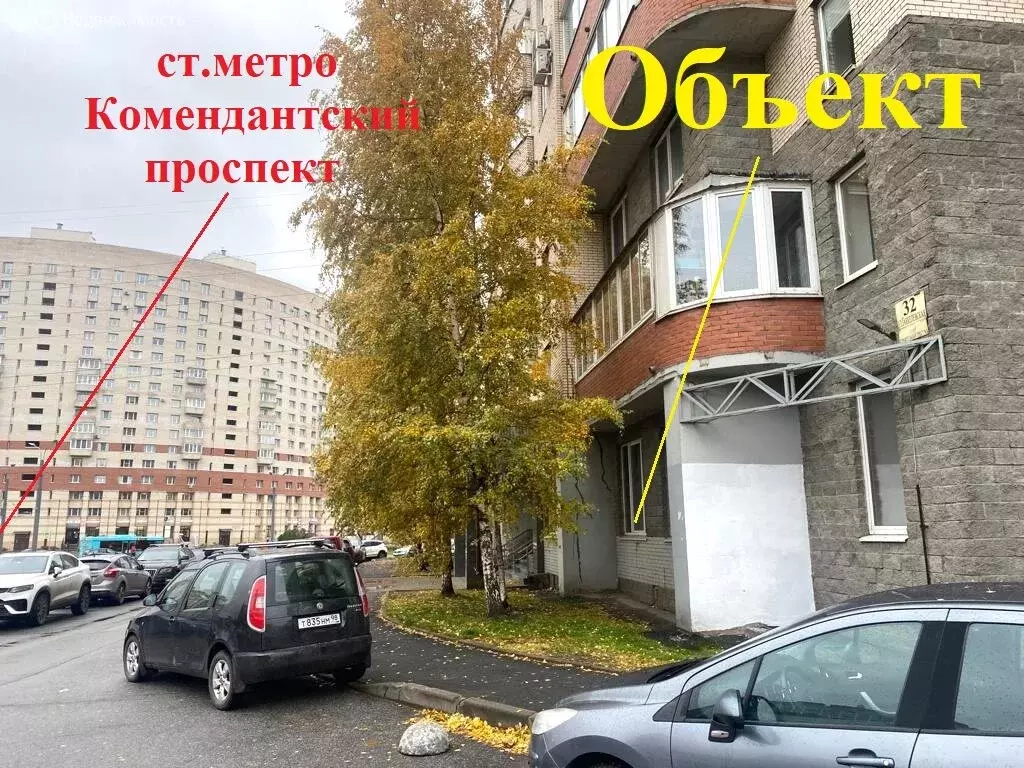 Помещение свободного назначения (420 м) - Фото 2