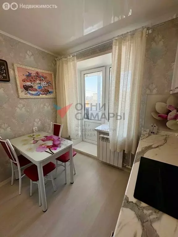 1-комнатная квартира: Самара, улица Агибалова, 70 (30.5 м) - Фото 2