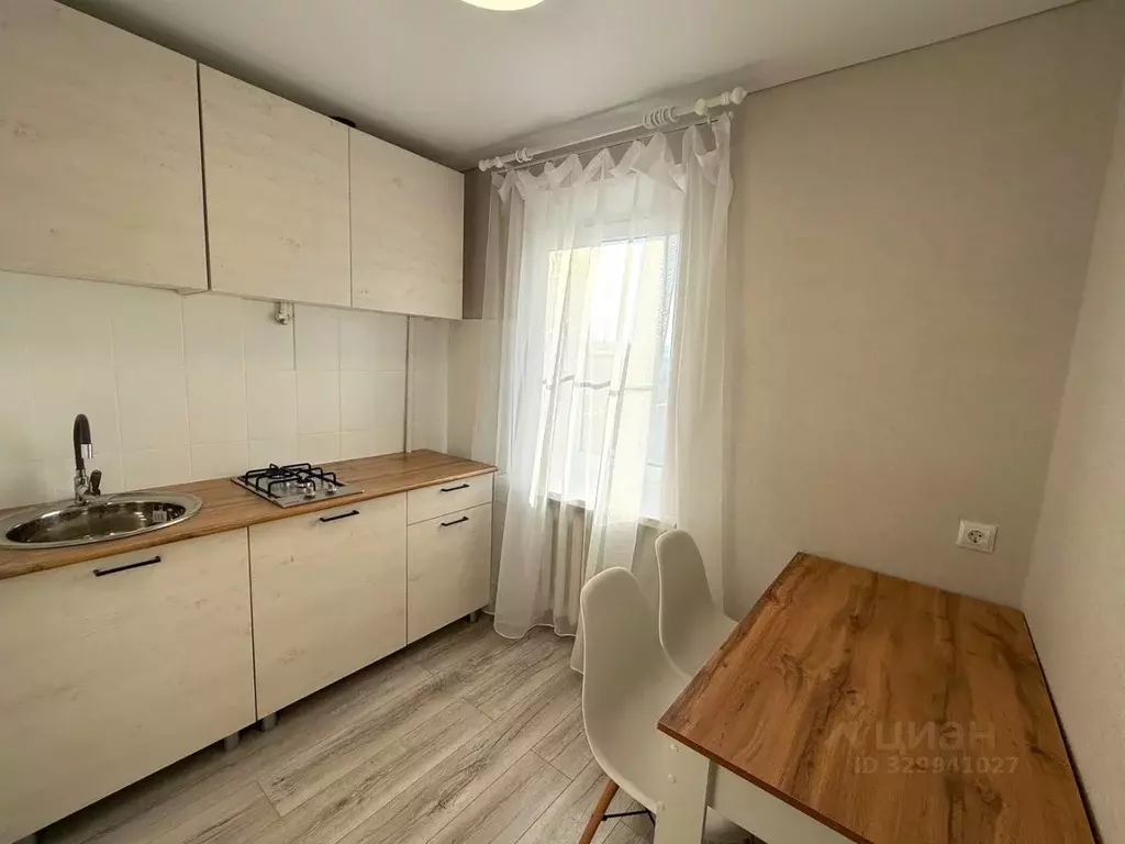 2-к кв. Краснодарский край, Апшеронск Пролетарская ул., 190 (43.0 м) - Фото 1