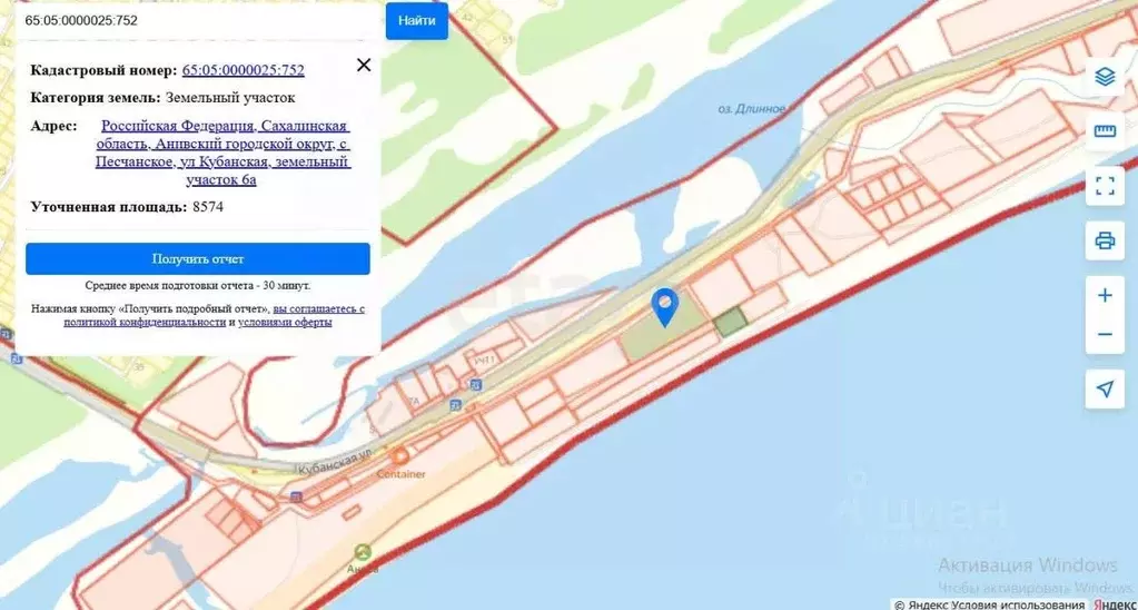 Участок в Сахалинская область, Анивский городской округ, с. Песчанское ... - Фото 1