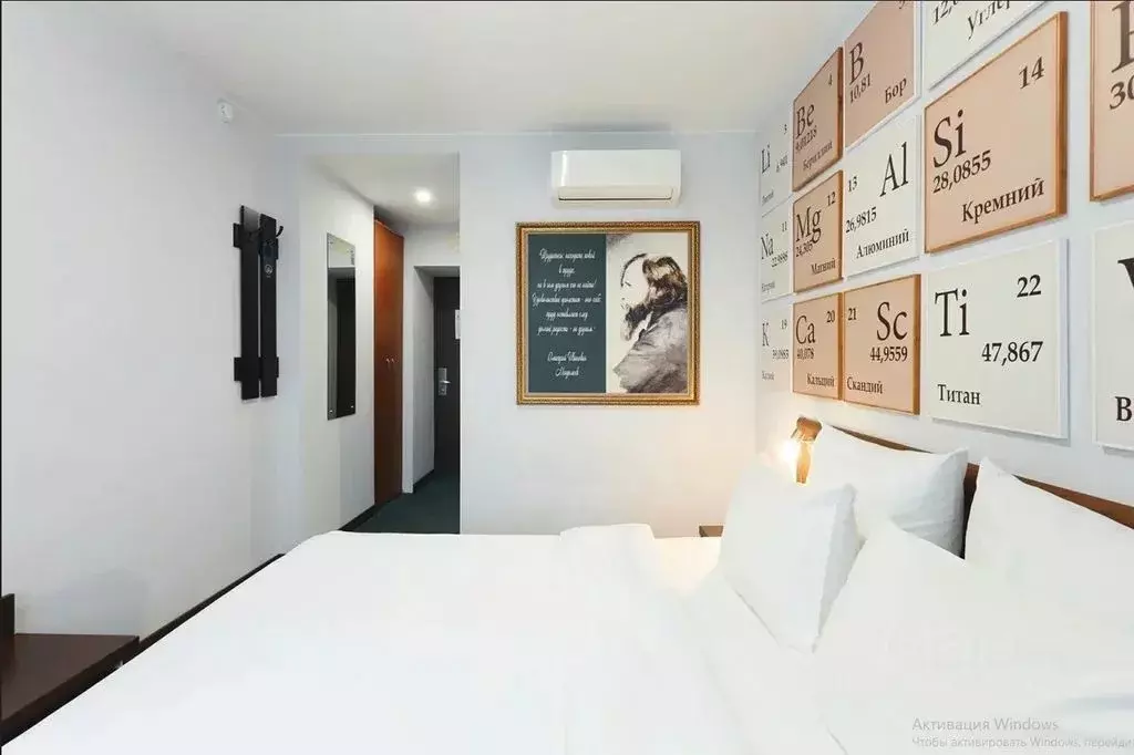 Комната Тюменская область, Тюмень ул. Республики, 159 - Фото 2