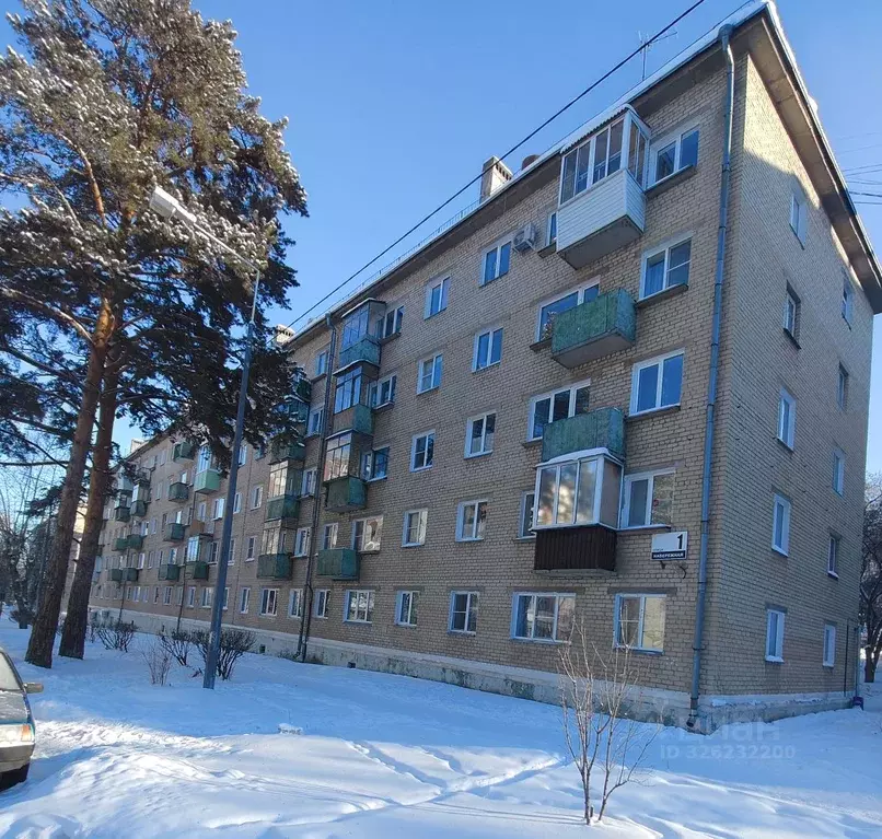 2-к кв. Челябинская область, Озерск Набережная ул., 1 (41.3 м) - Фото 1