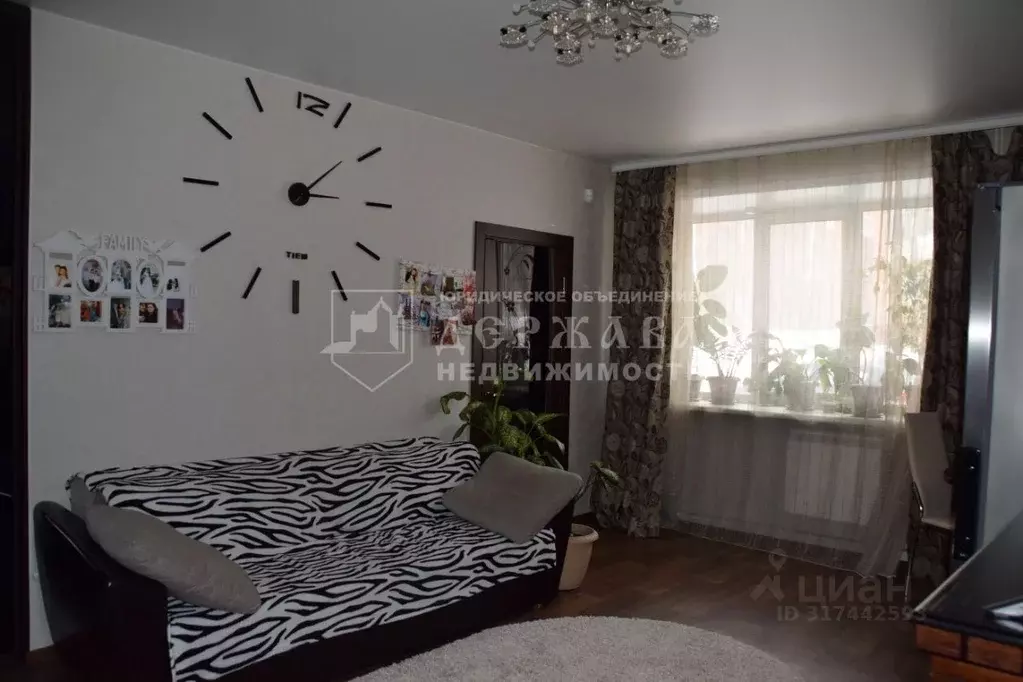 2-к кв. Кемеровская область, Кемерово ул. Сарыгина, 6 (43.0 м) - Фото 0