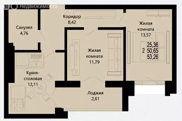 2-комнатная квартира: Калининград, улица Героя России Виталия ... - Фото 0