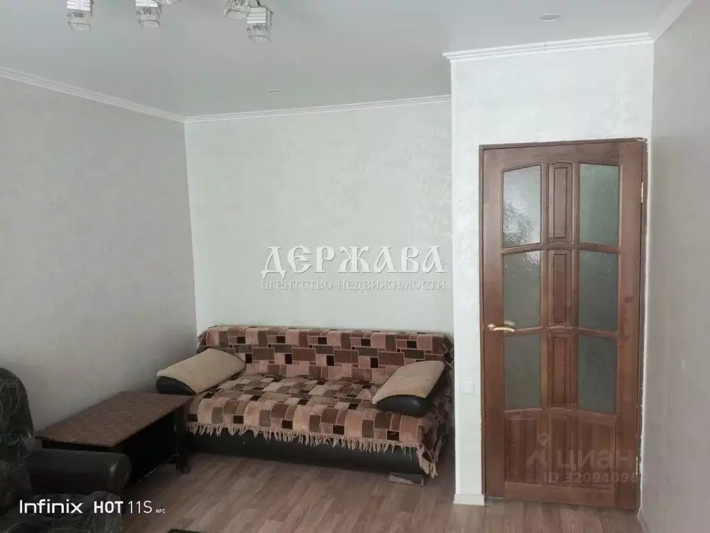 2-к кв. Белгородская область, Старый Оскол Макаренко мкр, 29 (44.0 м) - Фото 0