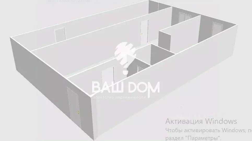 2-к кв. Брянская область, Дятьково ул. Ленина, 214 (43.6 м) - Фото 1
