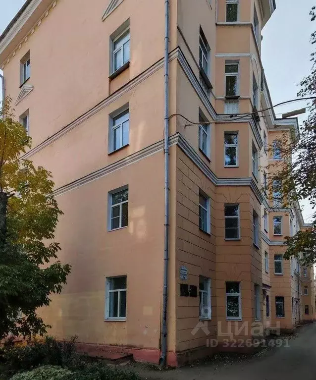 2-к кв. Ярославская область, Ярославль спуск Флотский, 1А (54.0 м) - Фото 1