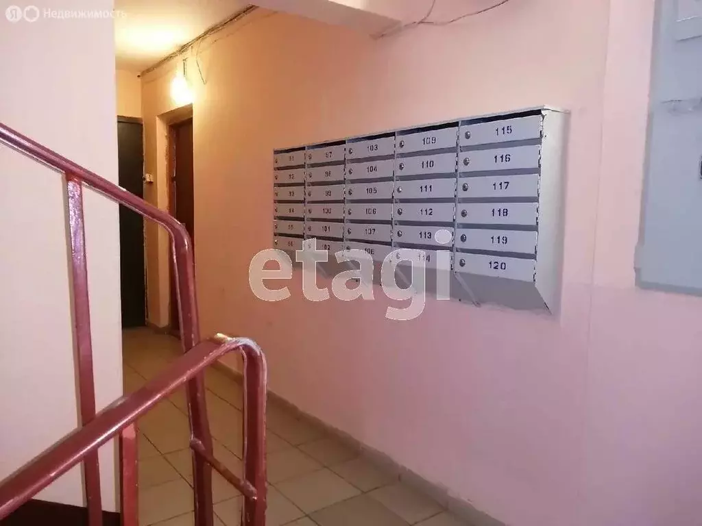 2-комнатная квартира: Белгород, улица Есенина, 54 (53 м) - Фото 2