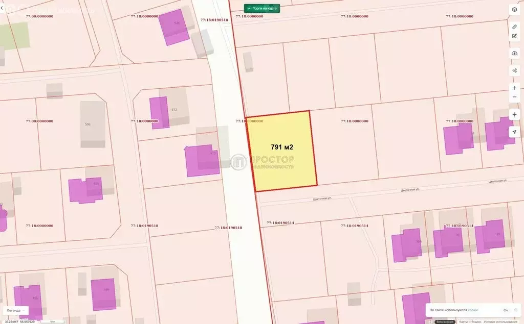 Участок в Москва, НАО, Филимонковский район, деревня Акиньшино, КП ... - Фото 1