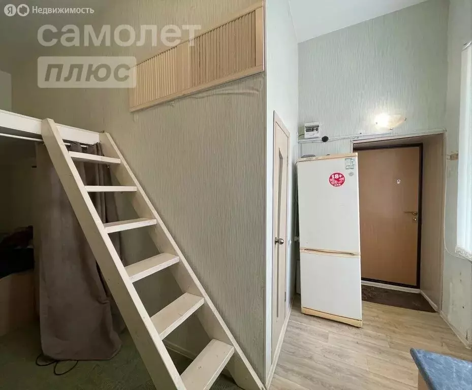 Квартира-студия: Уфа, улица Аксакова, 7 (18.8 м) - Фото 1