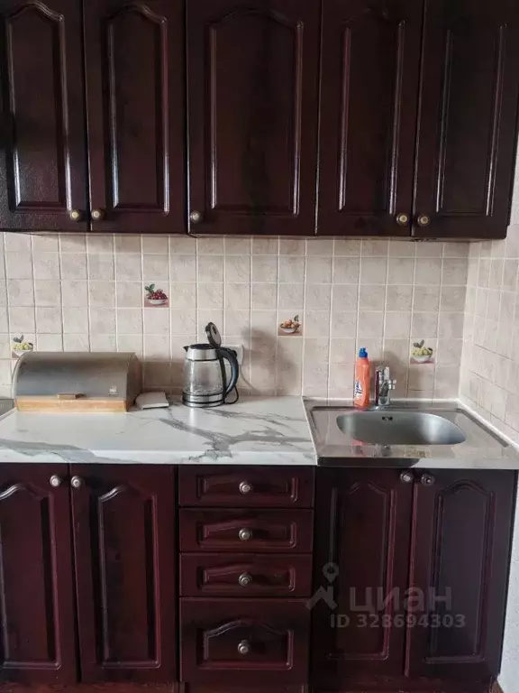 1-к кв. Москва ул. Серпуховский Вал, 14 (35.0 м) - Фото 1