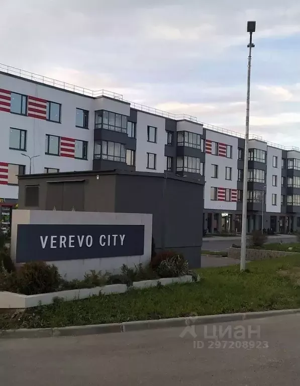 Помещение свободного назначения в Ленинградская область, Гатчинский ... - Фото 2