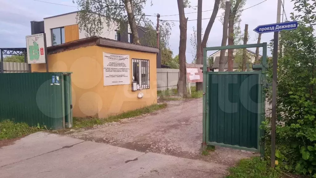 Участок 3,7 сот. (ИЖС) - Фото 1