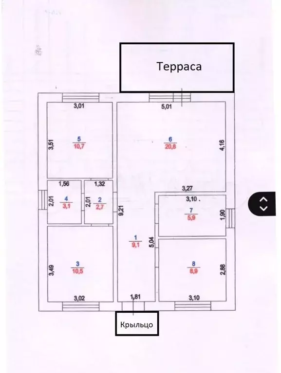 дом 90 м на участке 6 сот. - Фото 0