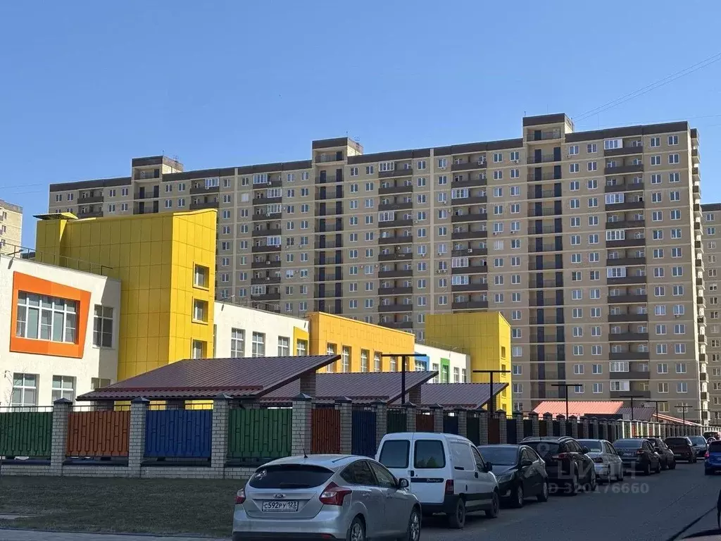 Помещение свободного назначения в Краснодарский край, Краснодар ул. ... - Фото 1