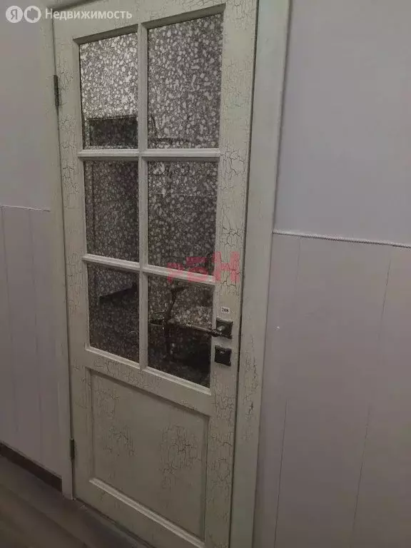 Офис (24.1 м) - Фото 2