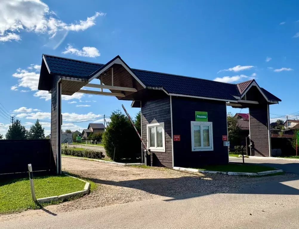 Участок в Московская область, Дмитровский муниципальный округ, Ольшаны ... - Фото 1