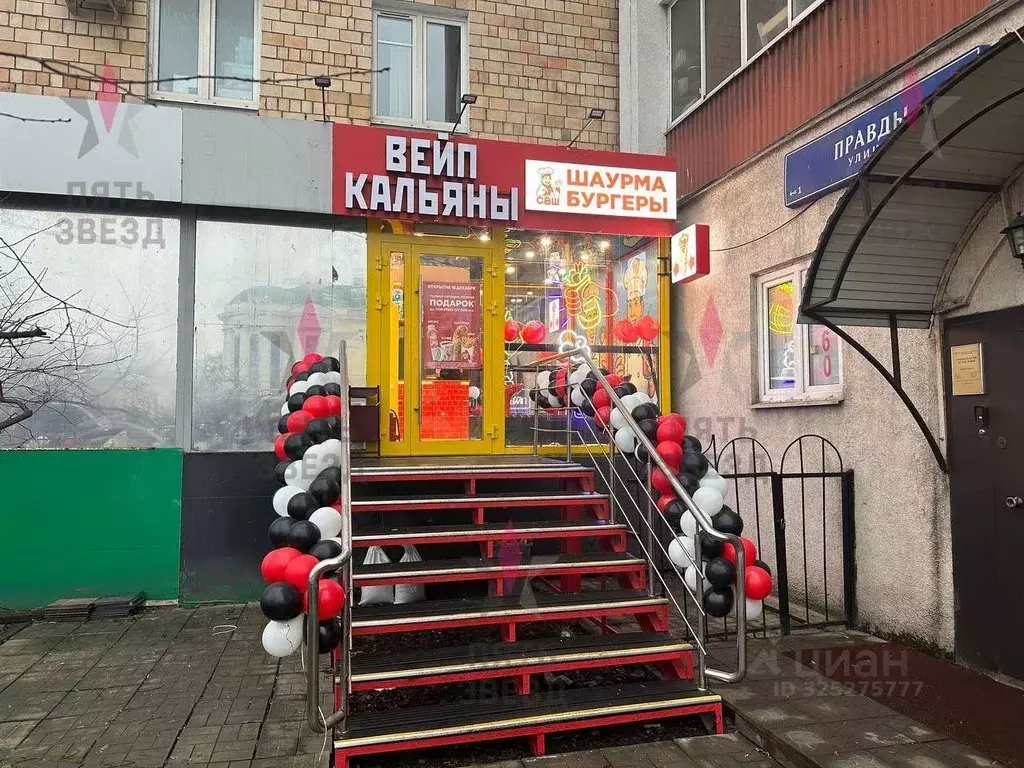 Торговая площадь в Москва ул. Нижняя Масловка, 5К1 (35 м) - Фото 1