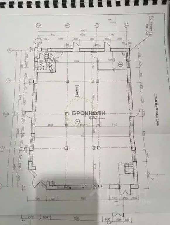 Помещение свободного назначения в Ростовская область, Ростов-на-Дону ... - Фото 2
