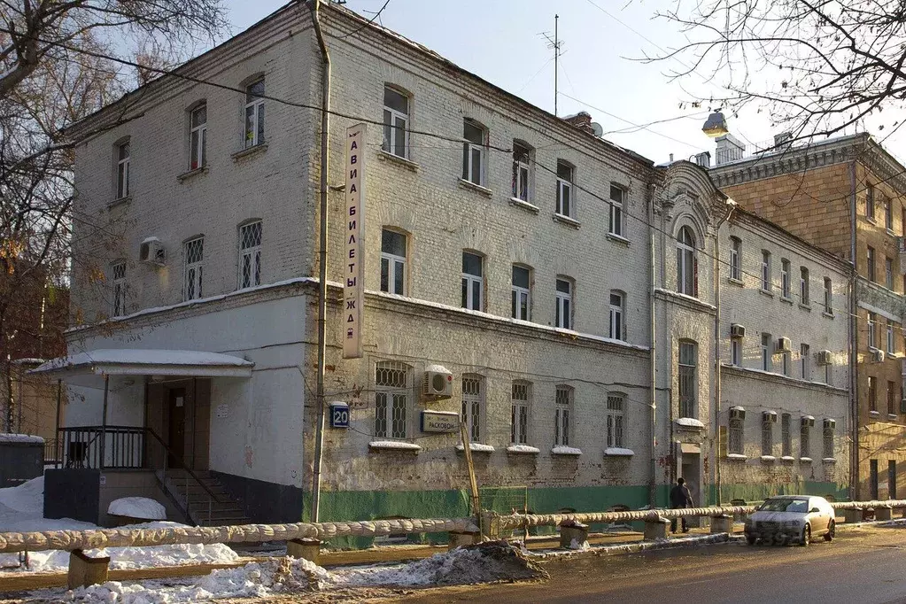 Помещение свободного назначения в Москва ул. Расковой, 20 (232 м) - Фото 1