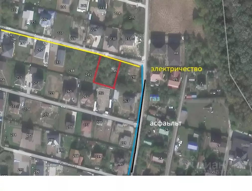 Участок в Московская область, Ленинский городской округ, Горки ... - Фото 1